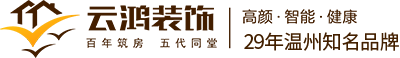 &#113;&#121;&#21315;&#20159;&#45;&#113;&#121;&#21315;&#20159;&#40;&#20013;&#22269;&#41;&#19968;&#31449;&#24335;&#26381;&#21153;&#23448;&#26041;&#32593;&#31449;