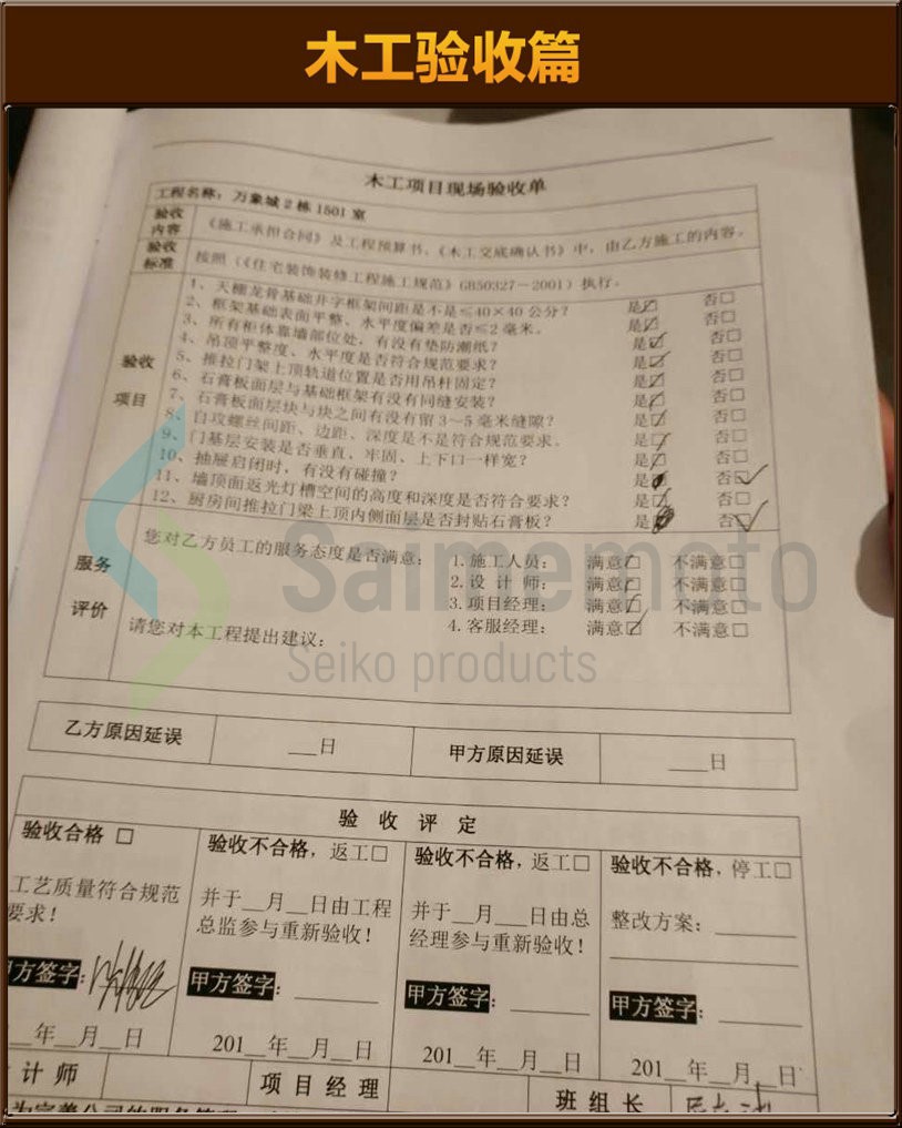 &#113;&#121;&#21315;&#20159;&#45;&#113;&#121;&#21315;&#20159;&#40;&#20013;&#22269;&#41;&#19968;&#31449;&#24335;&#26381;&#21153;&#23448;&#26041;&#32593;&#31449;
