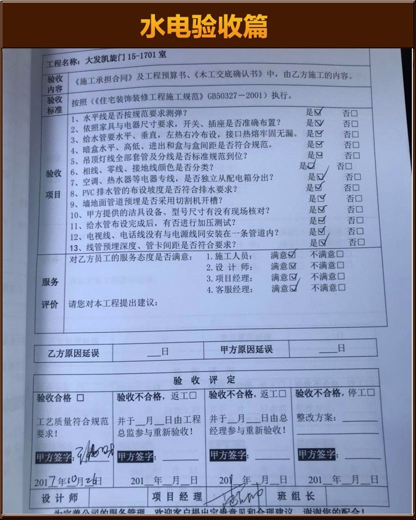 &#113;&#121;&#21315;&#20159;&#45;&#113;&#121;&#21315;&#20159;&#40;&#20013;&#22269;&#41;&#19968;&#31449;&#24335;&#26381;&#21153;&#23448;&#26041;&#32593;&#31449;