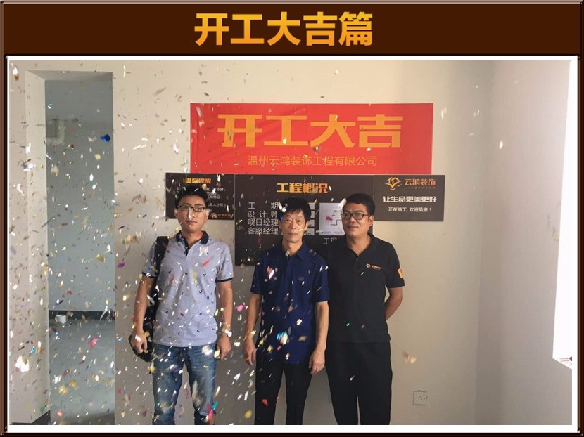 &#113;&#121;&#21315;&#20159;&#45;&#113;&#121;&#21315;&#20159;&#40;&#20013;&#22269;&#41;&#19968;&#31449;&#24335;&#26381;&#21153;&#23448;&#26041;&#32593;&#31449;