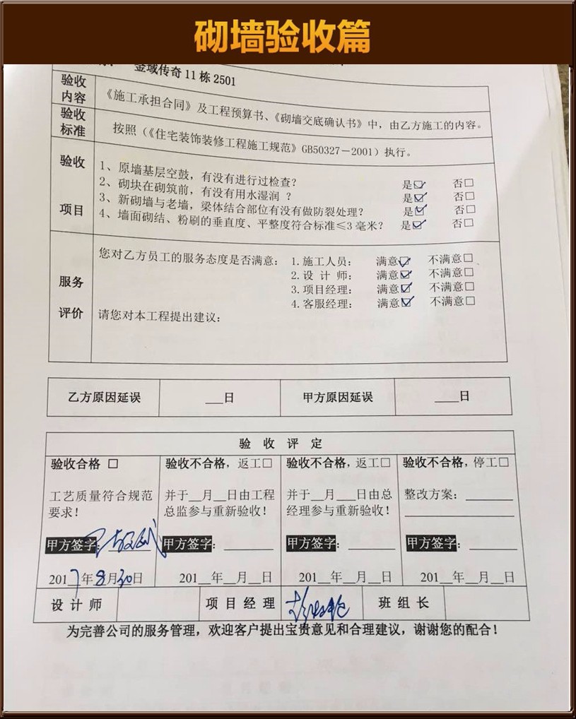 &#113;&#121;&#21315;&#20159;&#45;&#113;&#121;&#21315;&#20159;&#40;&#20013;&#22269;&#41;&#19968;&#31449;&#24335;&#26381;&#21153;&#23448;&#26041;&#32593;&#31449;