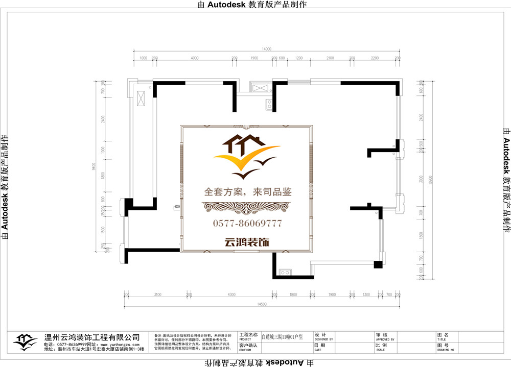 &#113;&#121;&#21315;&#20159;&#45;&#113;&#121;&#21315;&#20159;&#40;&#20013;&#22269;&#41;&#19968;&#31449;&#24335;&#26381;&#21153;&#23448;&#26041;&#32593;&#31449;