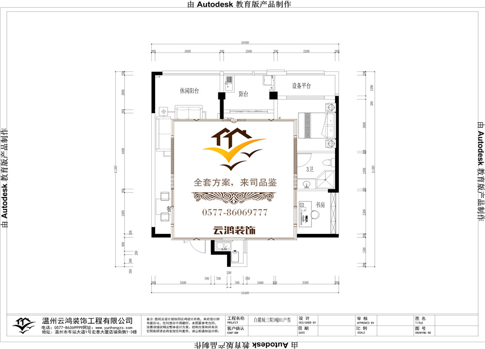 &#113;&#121;&#21315;&#20159;&#45;&#113;&#121;&#21315;&#20159;&#40;&#20013;&#22269;&#41;&#19968;&#31449;&#24335;&#26381;&#21153;&#23448;&#26041;&#32593;&#31449;