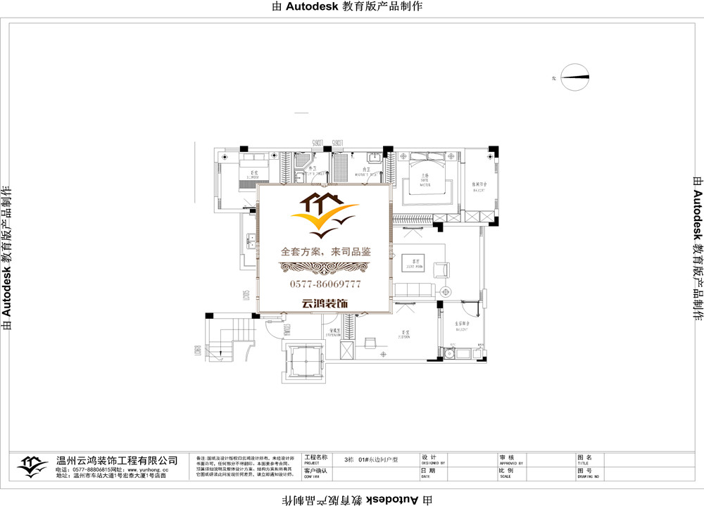 &#113;&#121;&#21315;&#20159;&#45;&#113;&#121;&#21315;&#20159;&#40;&#20013;&#22269;&#41;&#19968;&#31449;&#24335;&#26381;&#21153;&#23448;&#26041;&#32593;&#31449;