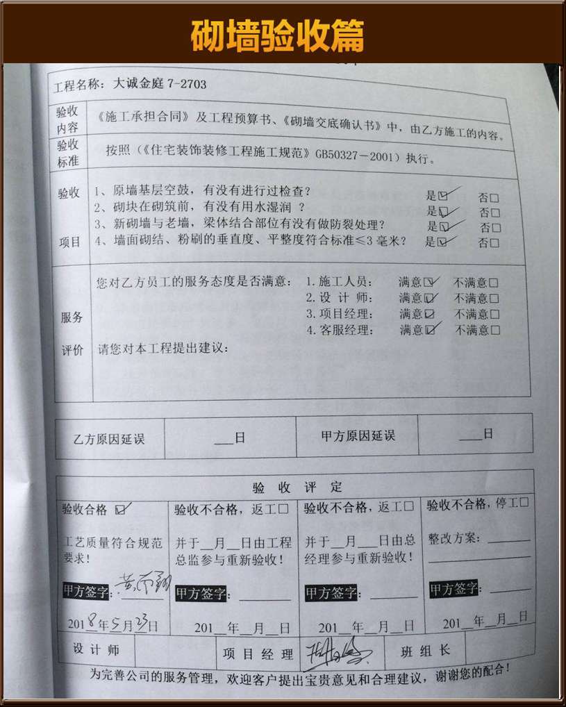&#113;&#121;&#21315;&#20159;&#45;&#113;&#121;&#21315;&#20159;&#40;&#20013;&#22269;&#41;&#19968;&#31449;&#24335;&#26381;&#21153;&#23448;&#26041;&#32593;&#31449;