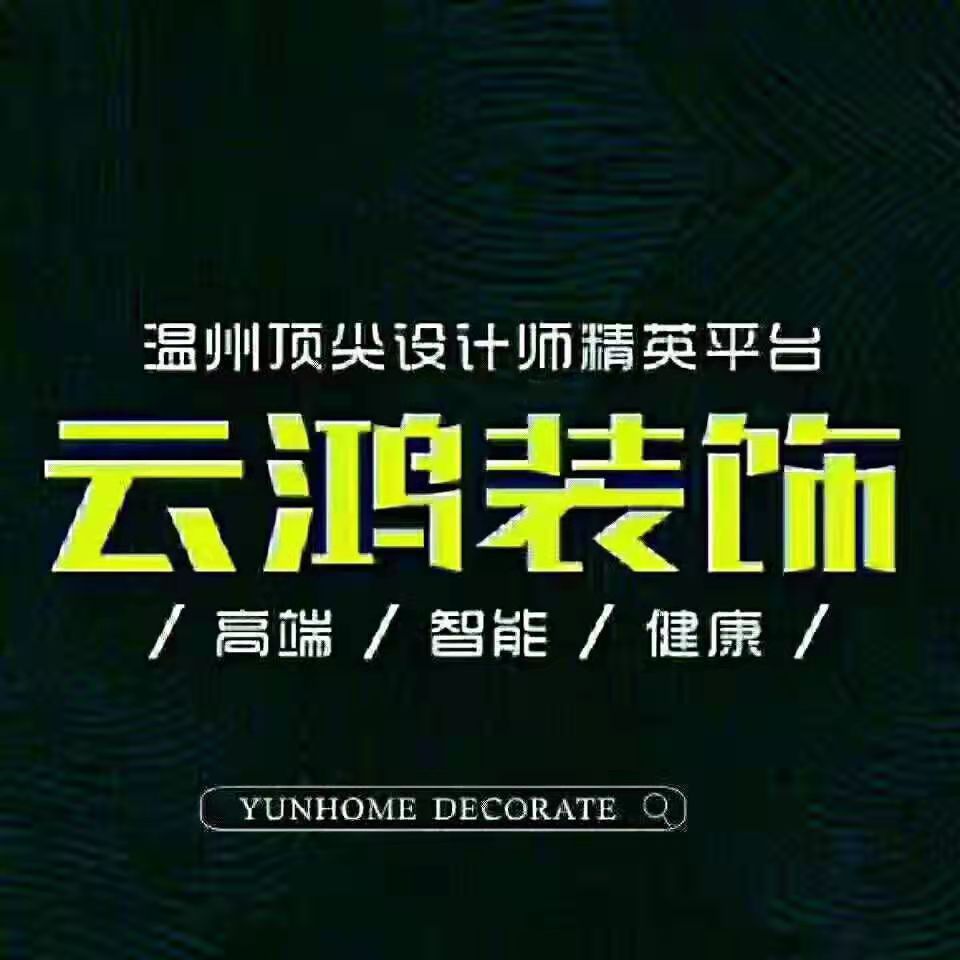 &#113;&#121;&#21315;&#20159;&#45;&#113;&#121;&#21315;&#20159;&#40;&#20013;&#22269;&#41;&#19968;&#31449;&#24335;&#26381;&#21153;&#23448;&#26041;&#32593;&#31449;