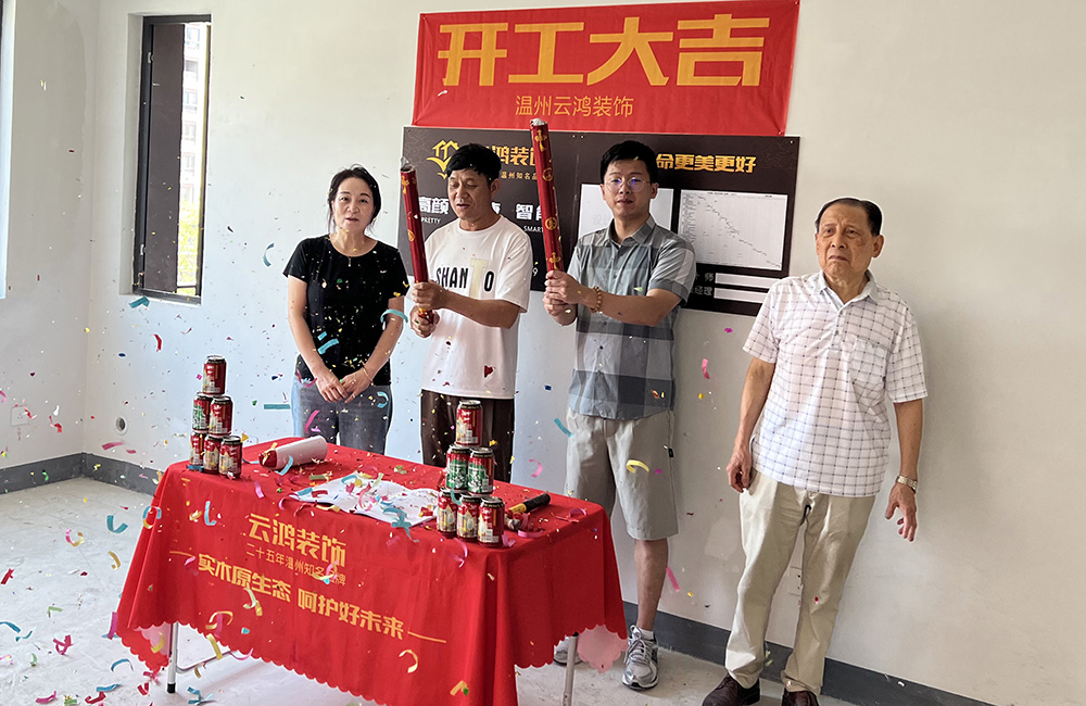 &#113;&#121;&#21315;&#20159;&#45;&#113;&#121;&#21315;&#20159;&#40;&#20013;&#22269;&#41;&#19968;&#31449;&#24335;&#26381;&#21153;&#23448;&#26041;&#32593;&#31449;