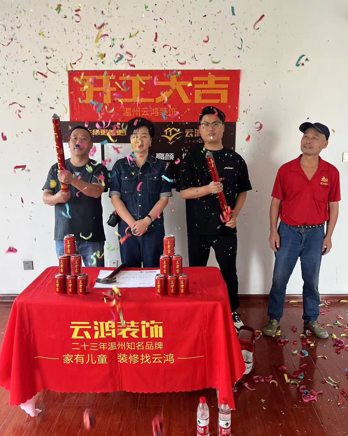 &#113;&#121;&#21315;&#20159;&#45;&#113;&#121;&#21315;&#20159;&#40;&#20013;&#22269;&#41;&#19968;&#31449;&#24335;&#26381;&#21153;&#23448;&#26041;&#32593;&#31449;