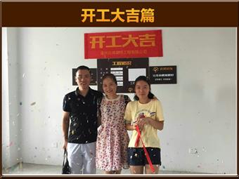 &#113;&#121;&#21315;&#20159;&#45;&#113;&#121;&#21315;&#20159;&#40;&#20013;&#22269;&#41;&#19968;&#31449;&#24335;&#26381;&#21153;&#23448;&#26041;&#32593;&#31449;