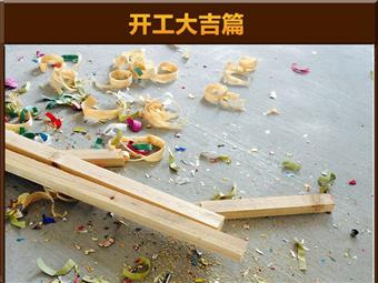 &#113;&#121;&#21315;&#20159;&#45;&#113;&#121;&#21315;&#20159;&#40;&#20013;&#22269;&#41;&#19968;&#31449;&#24335;&#26381;&#21153;&#23448;&#26041;&#32593;&#31449;