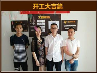 &#113;&#121;&#21315;&#20159;&#45;&#113;&#121;&#21315;&#20159;&#40;&#20013;&#22269;&#41;&#19968;&#31449;&#24335;&#26381;&#21153;&#23448;&#26041;&#32593;&#31449;