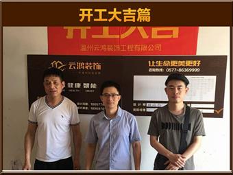 &#113;&#121;&#21315;&#20159;&#45;&#113;&#121;&#21315;&#20159;&#40;&#20013;&#22269;&#41;&#19968;&#31449;&#24335;&#26381;&#21153;&#23448;&#26041;&#32593;&#31449;