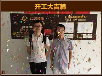 &#113;&#121;&#21315;&#20159;&#45;&#113;&#121;&#21315;&#20159;&#40;&#20013;&#22269;&#41;&#19968;&#31449;&#24335;&#26381;&#21153;&#23448;&#26041;&#32593;&#31449;