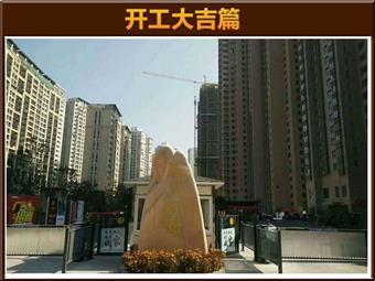&#113;&#121;&#21315;&#20159;&#45;&#113;&#121;&#21315;&#20159;&#40;&#20013;&#22269;&#41;&#19968;&#31449;&#24335;&#26381;&#21153;&#23448;&#26041;&#32593;&#31449;