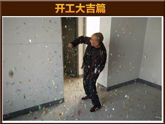 &#113;&#121;&#21315;&#20159;&#45;&#113;&#121;&#21315;&#20159;&#40;&#20013;&#22269;&#41;&#19968;&#31449;&#24335;&#26381;&#21153;&#23448;&#26041;&#32593;&#31449;