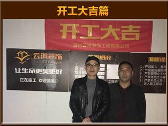 &#113;&#121;&#21315;&#20159;&#45;&#113;&#121;&#21315;&#20159;&#40;&#20013;&#22269;&#41;&#19968;&#31449;&#24335;&#26381;&#21153;&#23448;&#26041;&#32593;&#31449;