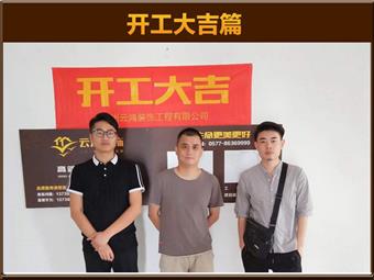 &#113;&#121;&#21315;&#20159;&#45;&#113;&#121;&#21315;&#20159;&#40;&#20013;&#22269;&#41;&#19968;&#31449;&#24335;&#26381;&#21153;&#23448;&#26041;&#32593;&#31449;