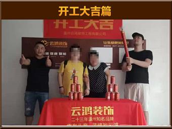 &#113;&#121;&#21315;&#20159;&#45;&#113;&#121;&#21315;&#20159;&#40;&#20013;&#22269;&#41;&#19968;&#31449;&#24335;&#26381;&#21153;&#23448;&#26041;&#32593;&#31449;