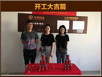 &#113;&#121;&#21315;&#20159;&#45;&#113;&#121;&#21315;&#20159;&#40;&#20013;&#22269;&#41;&#19968;&#31449;&#24335;&#26381;&#21153;&#23448;&#26041;&#32593;&#31449;