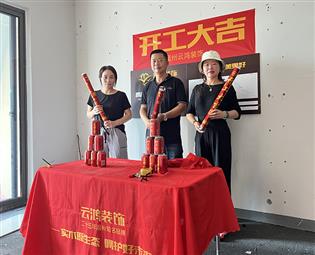 &#113;&#121;&#21315;&#20159;&#45;&#113;&#121;&#21315;&#20159;&#40;&#20013;&#22269;&#41;&#19968;&#31449;&#24335;&#26381;&#21153;&#23448;&#26041;&#32593;&#31449;