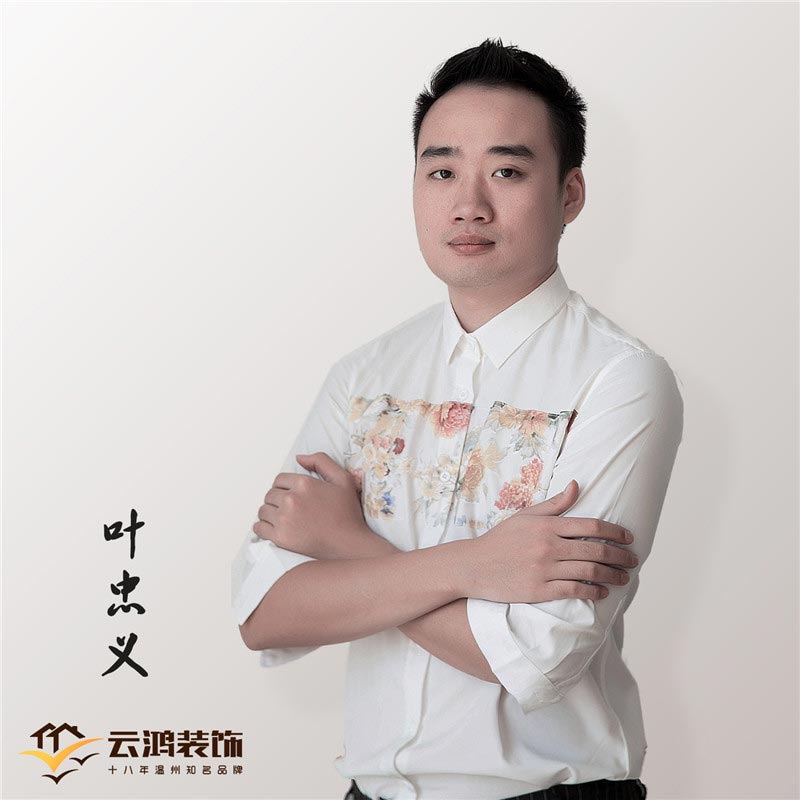 &#113;&#121;&#21315;&#20159;&#45;&#113;&#121;&#21315;&#20159;&#40;&#20013;&#22269;&#41;&#19968;&#31449;&#24335;&#26381;&#21153;&#23448;&#26041;&#32593;&#31449;
