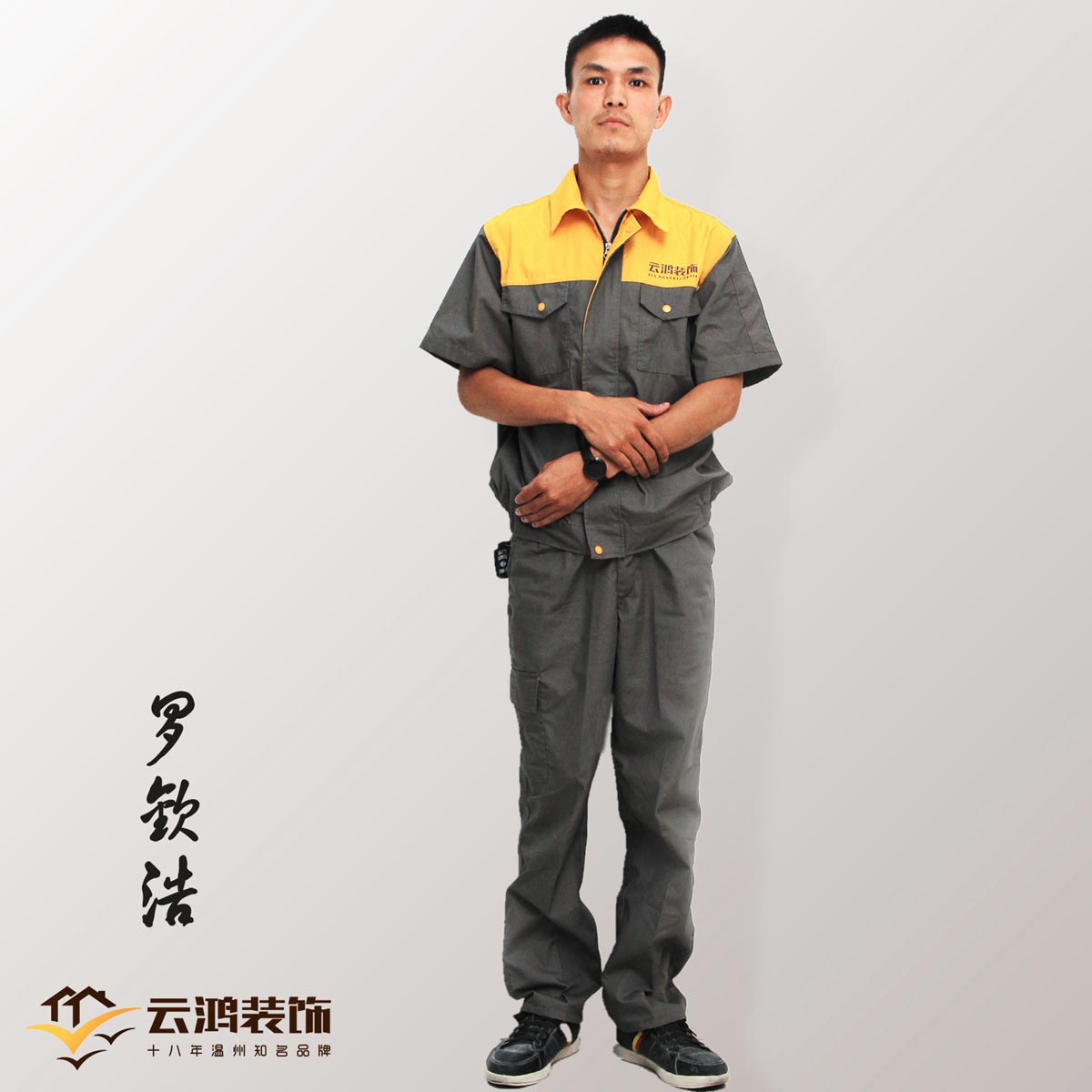 &#113;&#121;&#21315;&#20159;&#45;&#113;&#121;&#21315;&#20159;&#40;&#20013;&#22269;&#41;&#19968;&#31449;&#24335;&#26381;&#21153;&#23448;&#26041;&#32593;&#31449;