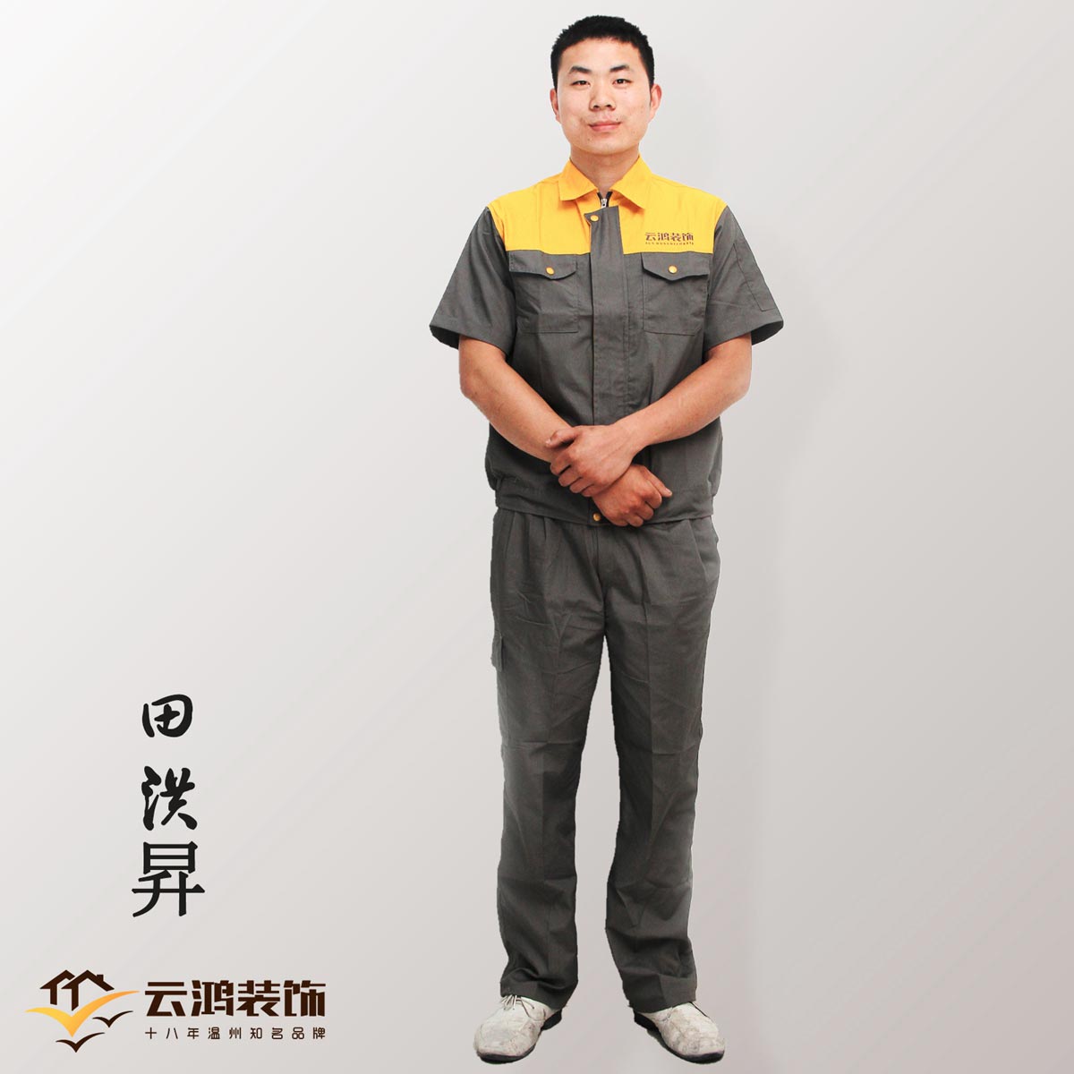 &#113;&#121;&#21315;&#20159;&#45;&#113;&#121;&#21315;&#20159;&#40;&#20013;&#22269;&#41;&#19968;&#31449;&#24335;&#26381;&#21153;&#23448;&#26041;&#32593;&#31449;