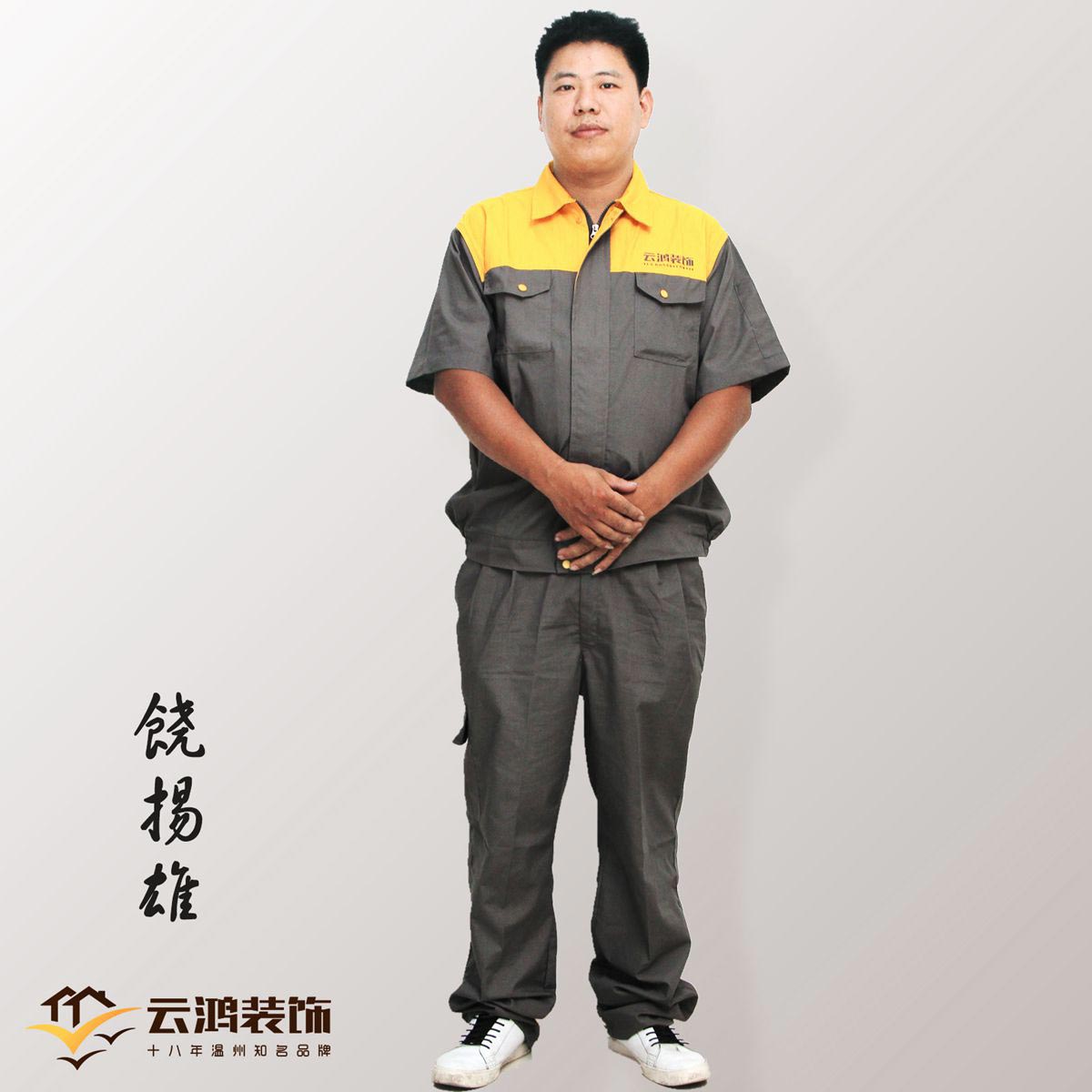 &#113;&#121;&#21315;&#20159;&#45;&#113;&#121;&#21315;&#20159;&#40;&#20013;&#22269;&#41;&#19968;&#31449;&#24335;&#26381;&#21153;&#23448;&#26041;&#32593;&#31449;