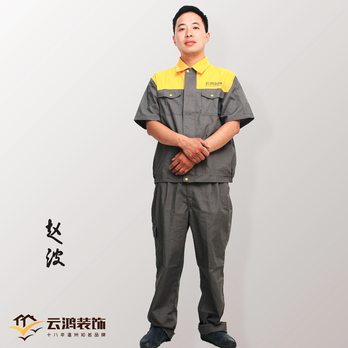 &#113;&#121;&#21315;&#20159;&#45;&#113;&#121;&#21315;&#20159;&#40;&#20013;&#22269;&#41;&#19968;&#31449;&#24335;&#26381;&#21153;&#23448;&#26041;&#32593;&#31449;