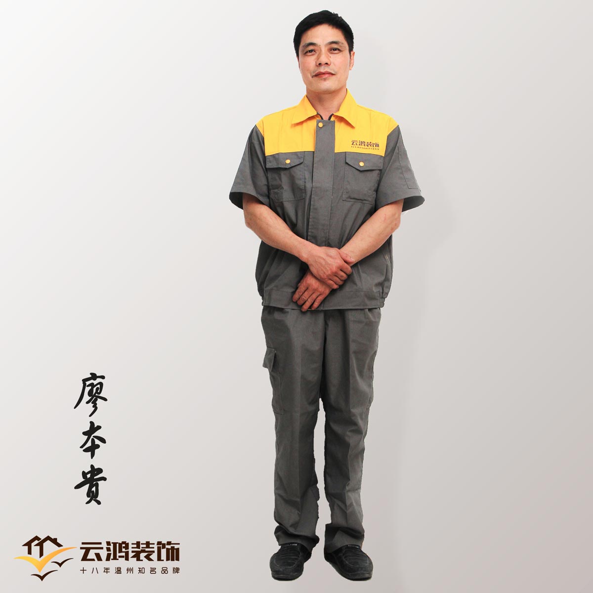 &#113;&#121;&#21315;&#20159;&#45;&#113;&#121;&#21315;&#20159;&#40;&#20013;&#22269;&#41;&#19968;&#31449;&#24335;&#26381;&#21153;&#23448;&#26041;&#32593;&#31449;