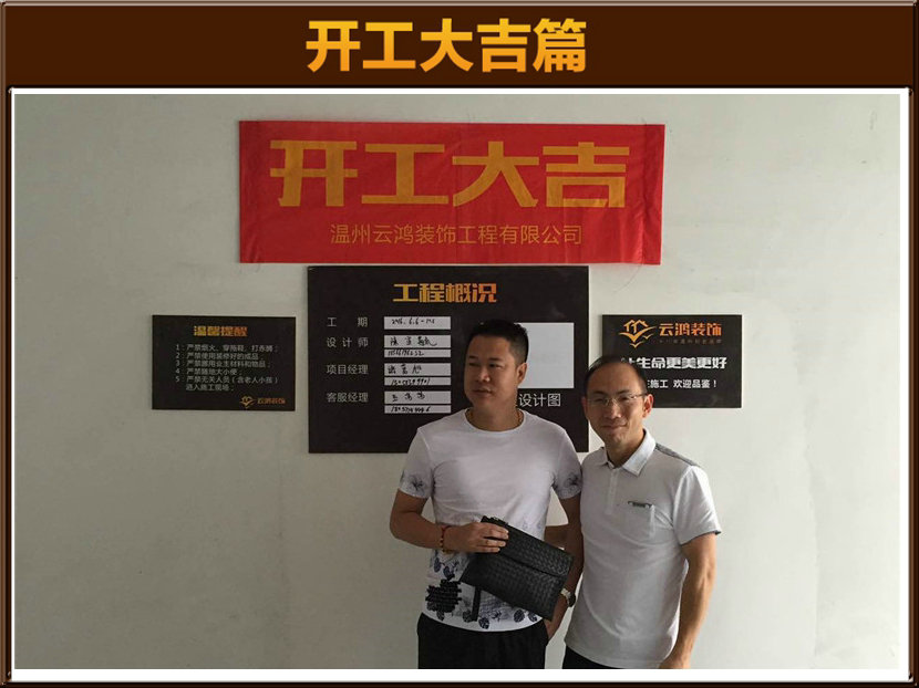 &#113;&#121;&#21315;&#20159;&#45;&#113;&#121;&#21315;&#20159;&#40;&#20013;&#22269;&#41;&#19968;&#31449;&#24335;&#26381;&#21153;&#23448;&#26041;&#32593;&#31449;