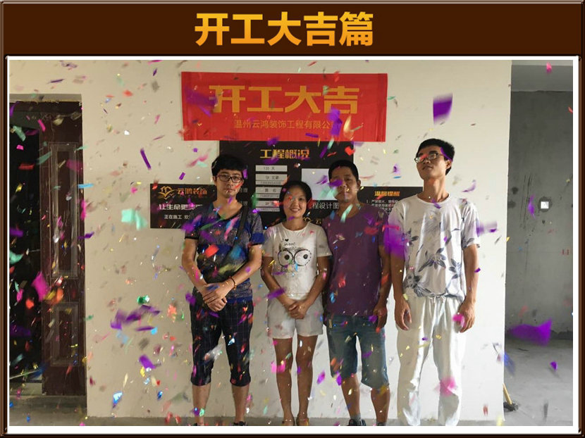 &#113;&#121;&#21315;&#20159;&#45;&#113;&#121;&#21315;&#20159;&#40;&#20013;&#22269;&#41;&#19968;&#31449;&#24335;&#26381;&#21153;&#23448;&#26041;&#32593;&#31449;