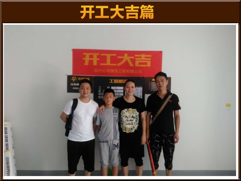 &#113;&#121;&#21315;&#20159;&#45;&#113;&#121;&#21315;&#20159;&#40;&#20013;&#22269;&#41;&#19968;&#31449;&#24335;&#26381;&#21153;&#23448;&#26041;&#32593;&#31449;
