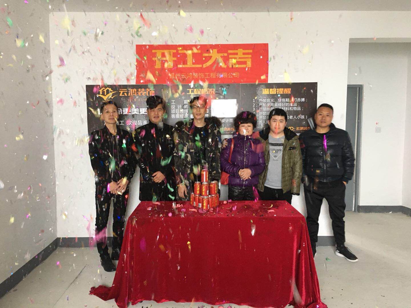&#113;&#121;&#21315;&#20159;&#45;&#113;&#121;&#21315;&#20159;&#40;&#20013;&#22269;&#41;&#19968;&#31449;&#24335;&#26381;&#21153;&#23448;&#26041;&#32593;&#31449;
