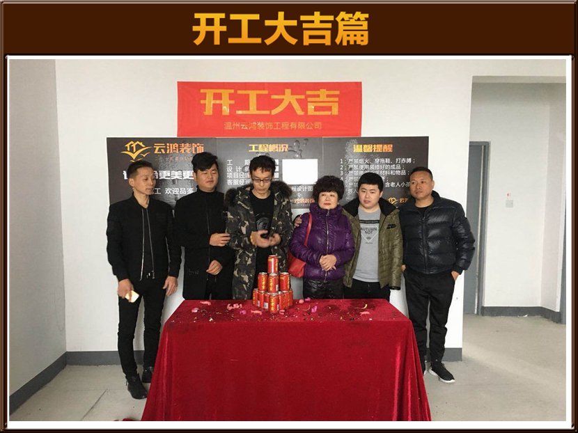 &#113;&#121;&#21315;&#20159;&#45;&#113;&#121;&#21315;&#20159;&#40;&#20013;&#22269;&#41;&#19968;&#31449;&#24335;&#26381;&#21153;&#23448;&#26041;&#32593;&#31449;
