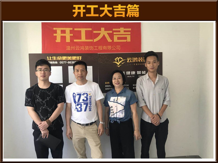 &#113;&#121;&#21315;&#20159;&#45;&#113;&#121;&#21315;&#20159;&#40;&#20013;&#22269;&#41;&#19968;&#31449;&#24335;&#26381;&#21153;&#23448;&#26041;&#32593;&#31449;
