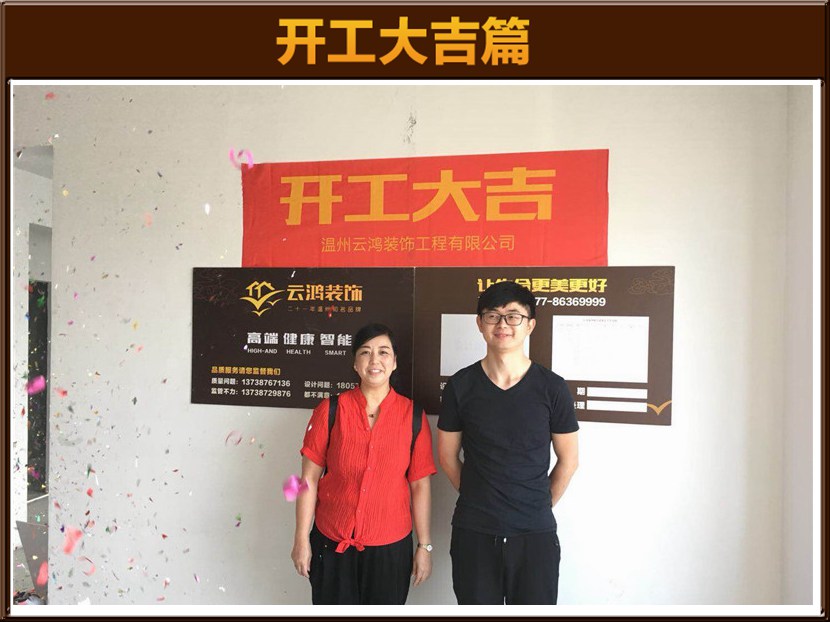 &#113;&#121;&#21315;&#20159;&#45;&#113;&#121;&#21315;&#20159;&#40;&#20013;&#22269;&#41;&#19968;&#31449;&#24335;&#26381;&#21153;&#23448;&#26041;&#32593;&#31449;