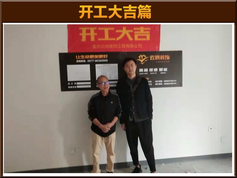 &#113;&#121;&#21315;&#20159;&#45;&#113;&#121;&#21315;&#20159;&#40;&#20013;&#22269;&#41;&#19968;&#31449;&#24335;&#26381;&#21153;&#23448;&#26041;&#32593;&#31449;