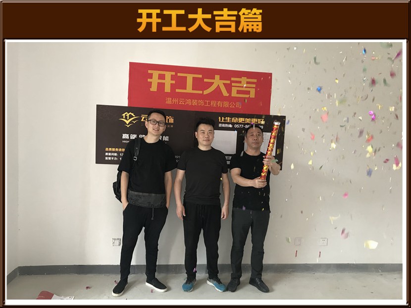 &#113;&#121;&#21315;&#20159;&#45;&#113;&#121;&#21315;&#20159;&#40;&#20013;&#22269;&#41;&#19968;&#31449;&#24335;&#26381;&#21153;&#23448;&#26041;&#32593;&#31449;
