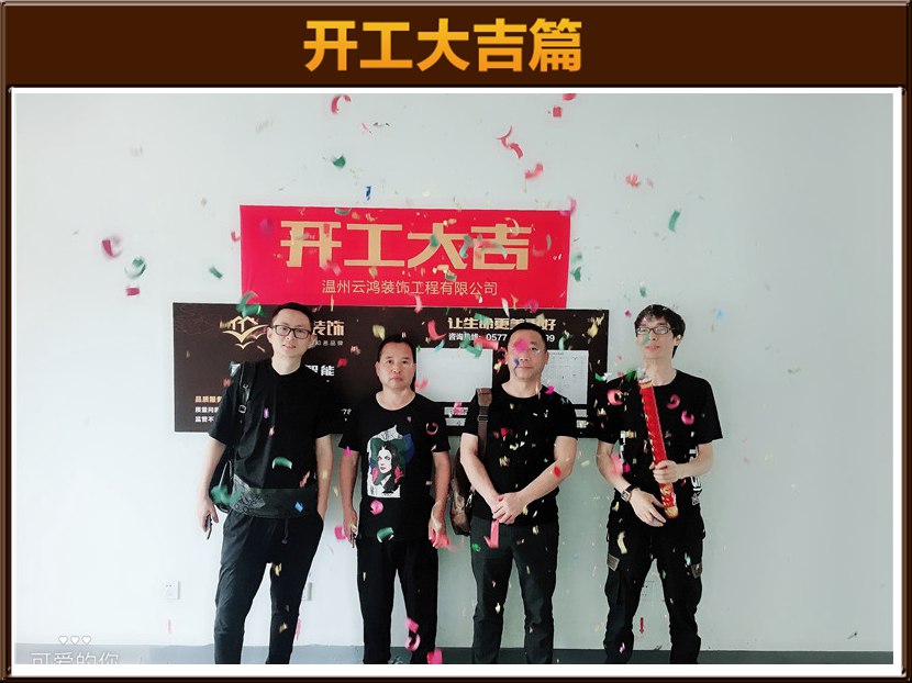 &#113;&#121;&#21315;&#20159;&#45;&#113;&#121;&#21315;&#20159;&#40;&#20013;&#22269;&#41;&#19968;&#31449;&#24335;&#26381;&#21153;&#23448;&#26041;&#32593;&#31449;