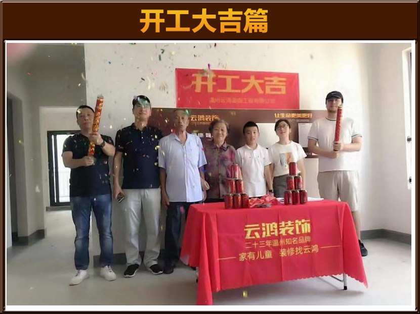 &#113;&#121;&#21315;&#20159;&#45;&#113;&#121;&#21315;&#20159;&#40;&#20013;&#22269;&#41;&#19968;&#31449;&#24335;&#26381;&#21153;&#23448;&#26041;&#32593;&#31449;