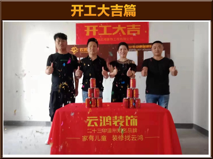 &#113;&#121;&#21315;&#20159;&#45;&#113;&#121;&#21315;&#20159;&#40;&#20013;&#22269;&#41;&#19968;&#31449;&#24335;&#26381;&#21153;&#23448;&#26041;&#32593;&#31449;