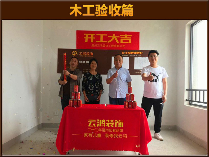 &#113;&#121;&#21315;&#20159;&#45;&#113;&#121;&#21315;&#20159;&#40;&#20013;&#22269;&#41;&#19968;&#31449;&#24335;&#26381;&#21153;&#23448;&#26041;&#32593;&#31449;