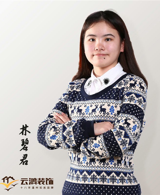 &#113;&#121;&#21315;&#20159;&#45;&#113;&#121;&#21315;&#20159;&#40;&#20013;&#22269;&#41;&#19968;&#31449;&#24335;&#26381;&#21153;&#23448;&#26041;&#32593;&#31449;