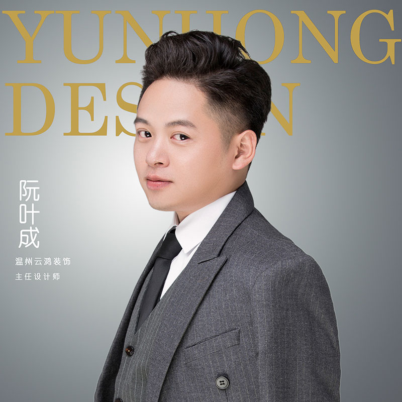 &#113;&#121;&#21315;&#20159;&#45;&#113;&#121;&#21315;&#20159;&#40;&#20013;&#22269;&#41;&#19968;&#31449;&#24335;&#26381;&#21153;&#23448;&#26041;&#32593;&#31449;