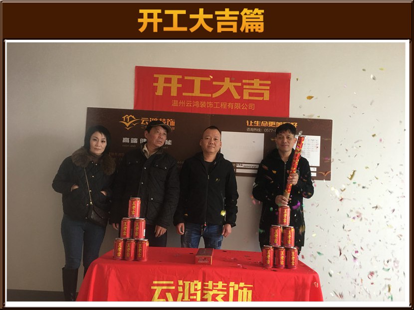 &#113;&#121;&#21315;&#20159;&#45;&#113;&#121;&#21315;&#20159;&#40;&#20013;&#22269;&#41;&#19968;&#31449;&#24335;&#26381;&#21153;&#23448;&#26041;&#32593;&#31449;